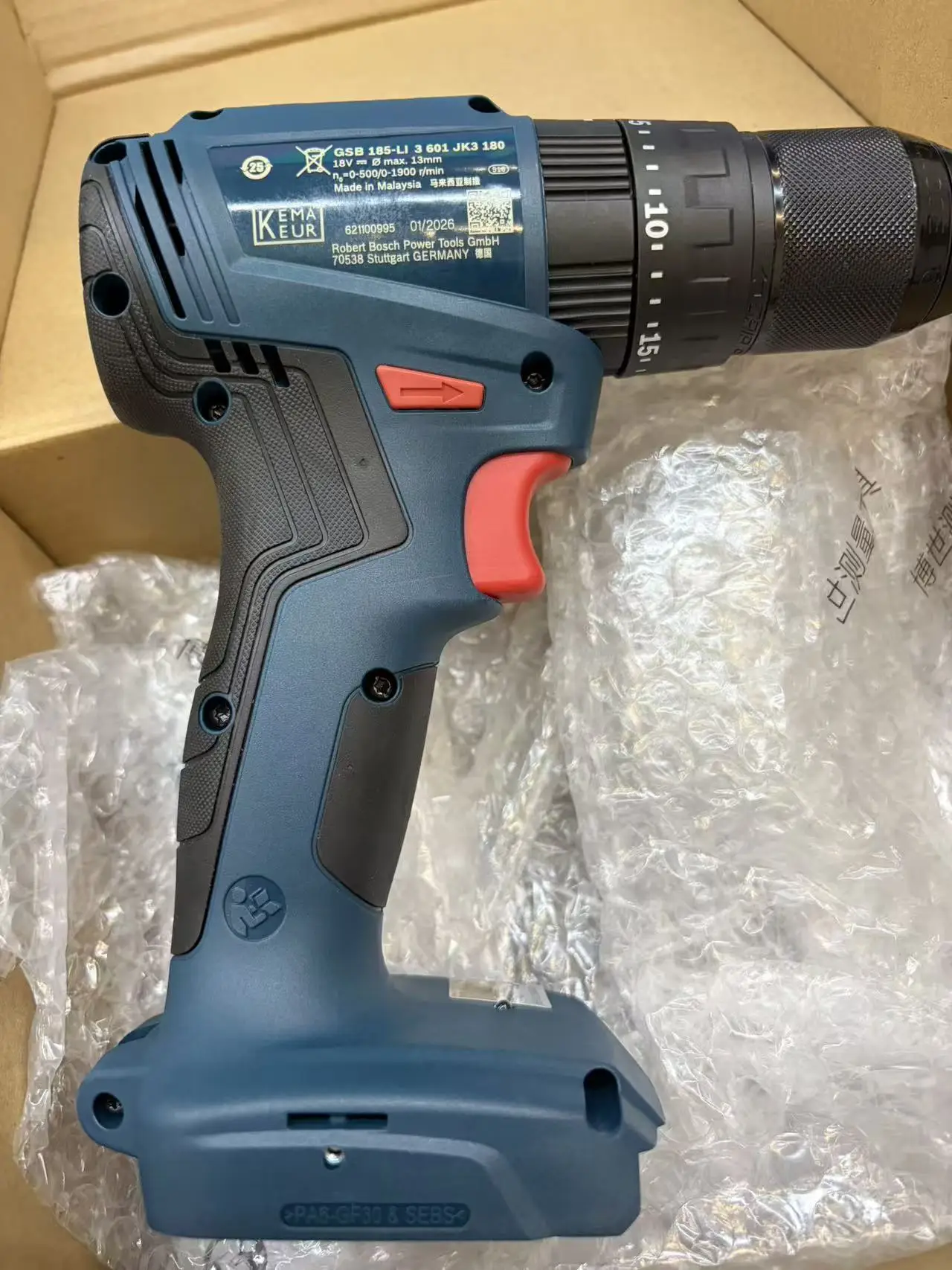 Bosch GSB 185-LI Brushless Cor - Bosch Drill Gsb 18V review and price